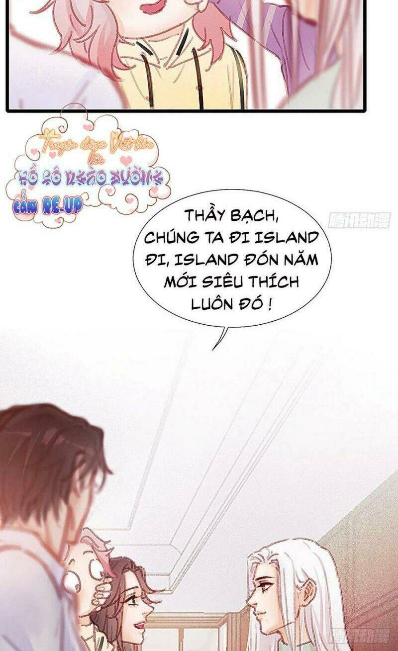 Hữu Yêu Lai Chi Họa Trung Tiên: Chapter 51