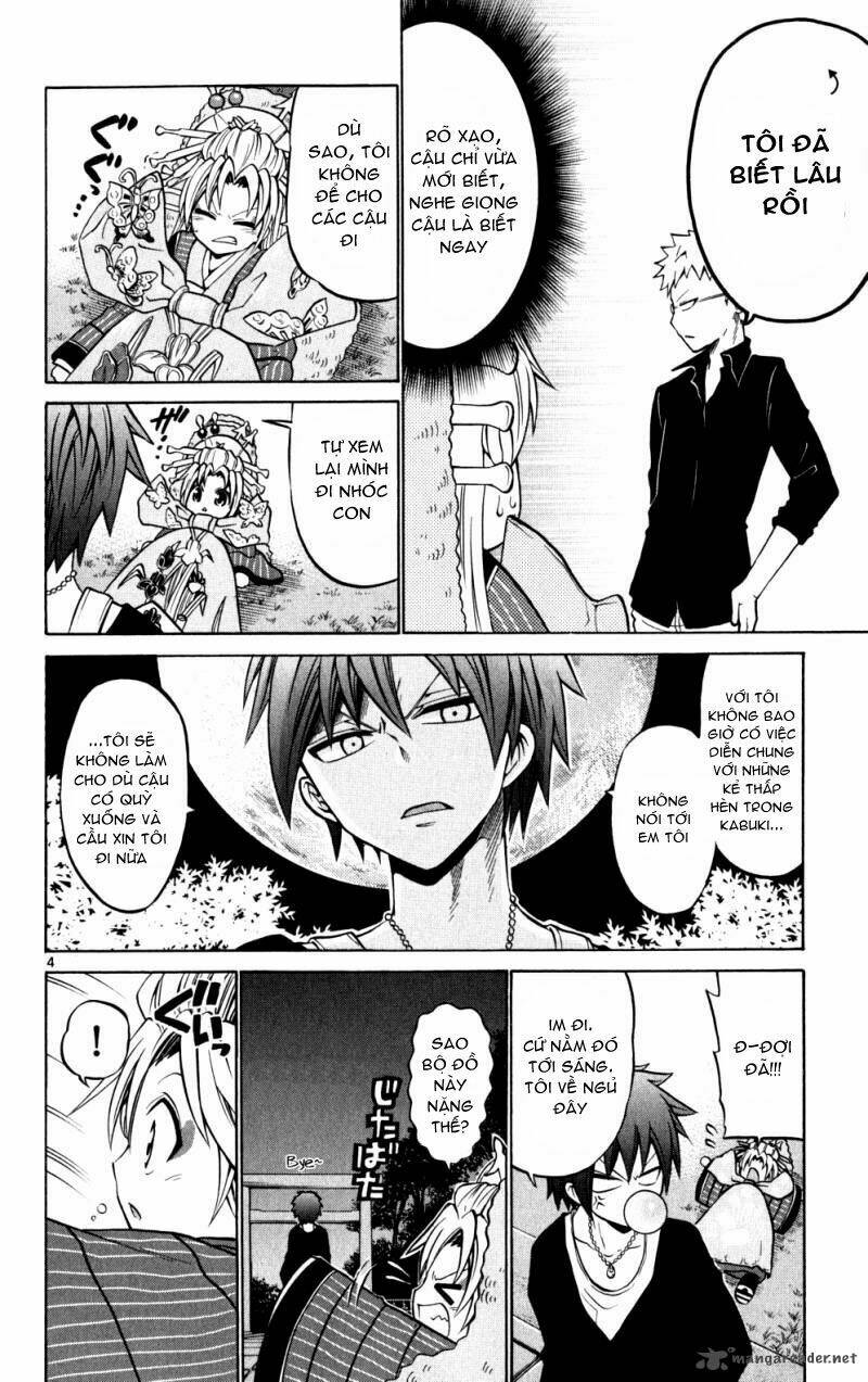 Kunisaki Izumo No Jijou: Chapter 24