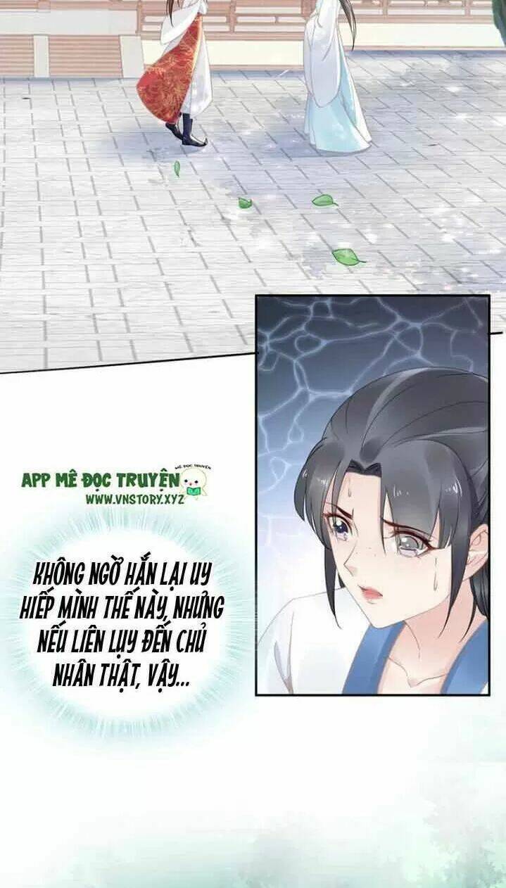 Nhất Sinh Nhất Thế Tiếu Thương Khung: Chapter 59