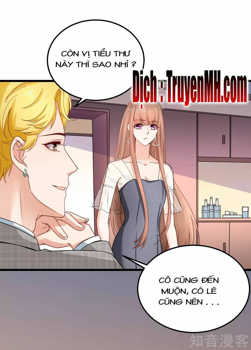 Cường Thế Tù Ái - Địch Thiếu Đừng Xằng Bậy: Chapter 67