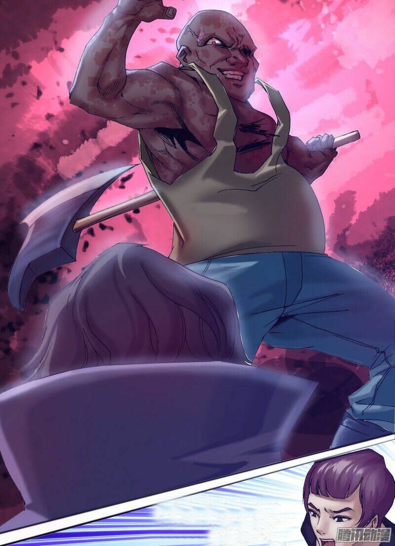 Thần Ảnh Mê Hành: Chapter 33