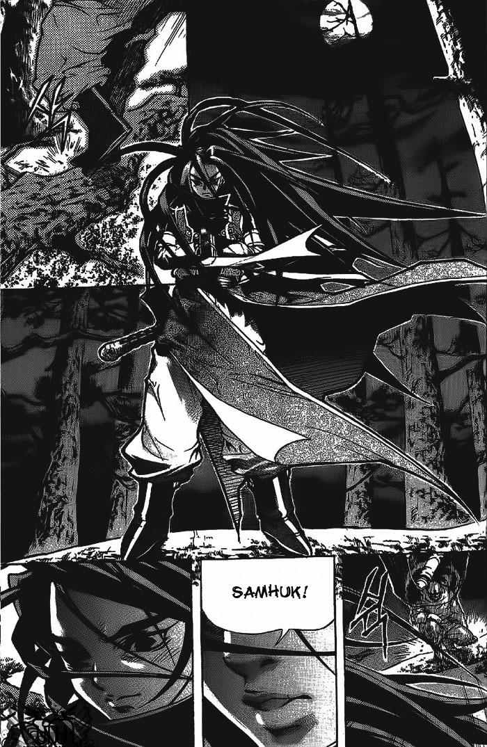 Diêm Đế: Chapter 9