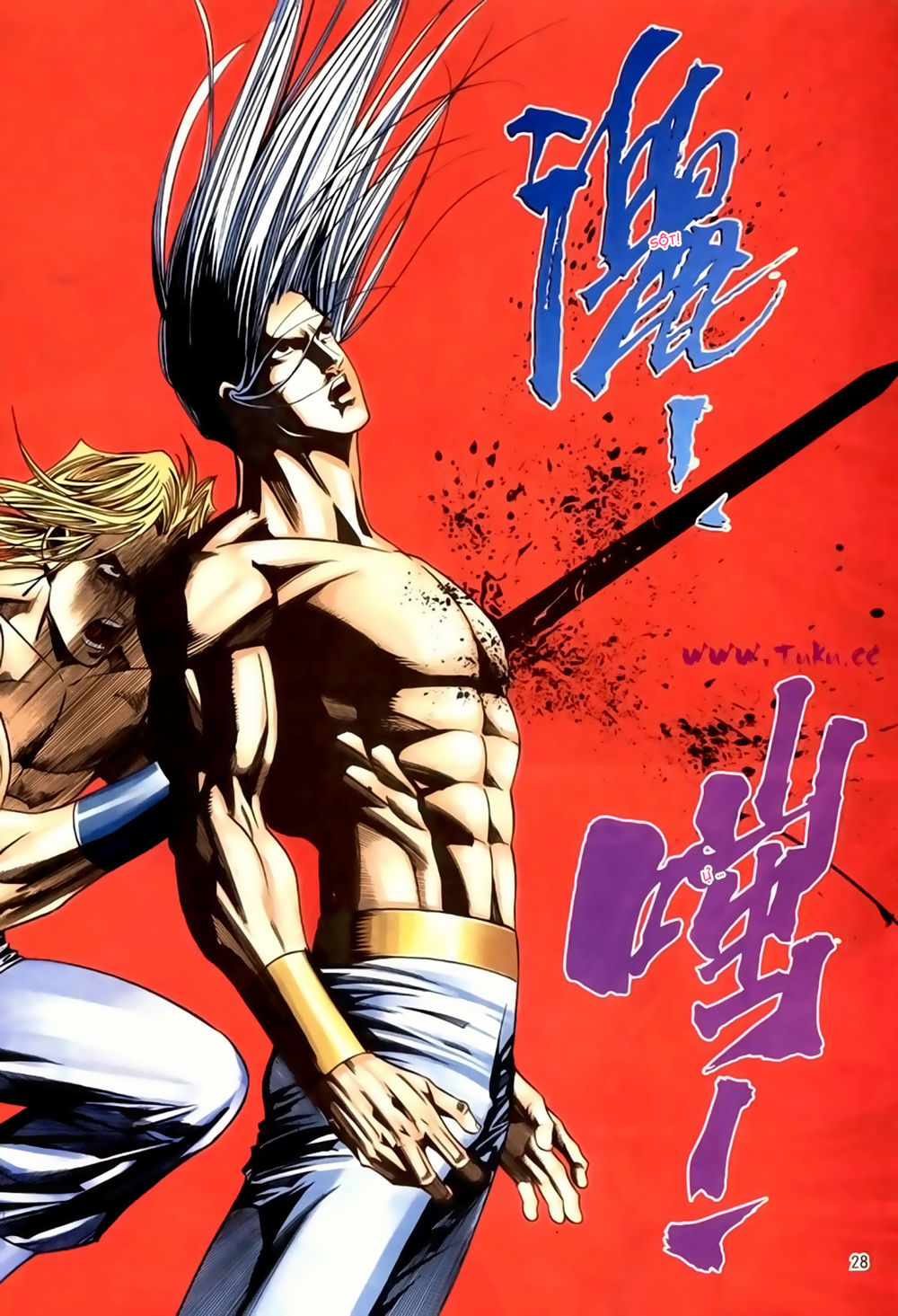 Túy Quyền Tiền Truyện 1: Chapter 44