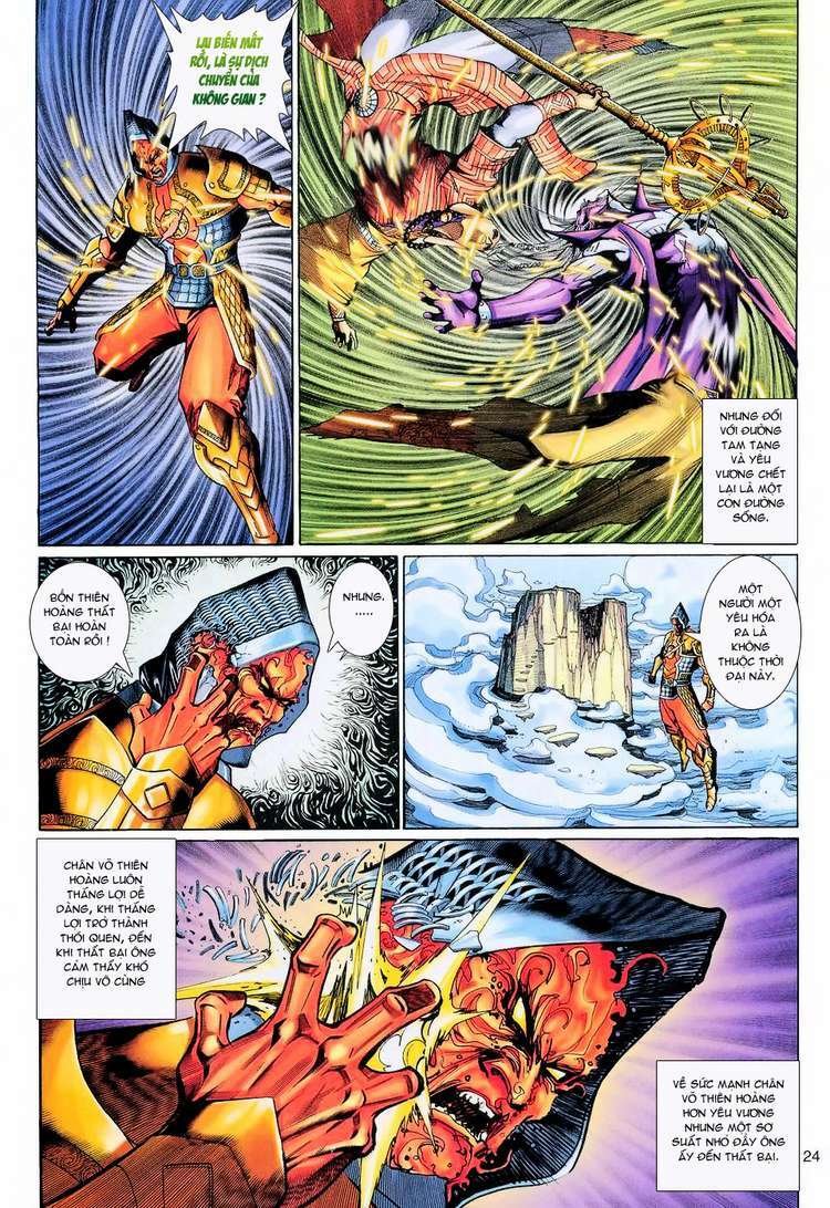 Đại Thánh Vương: Chapter 113