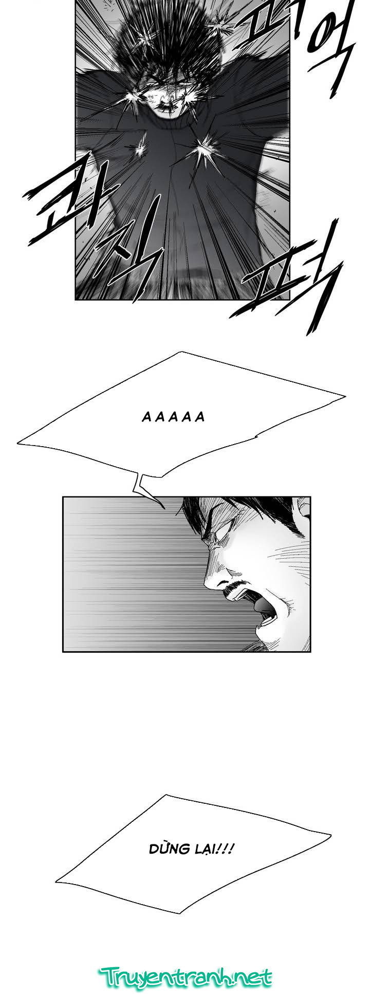 Dear Boy: Chapter 48