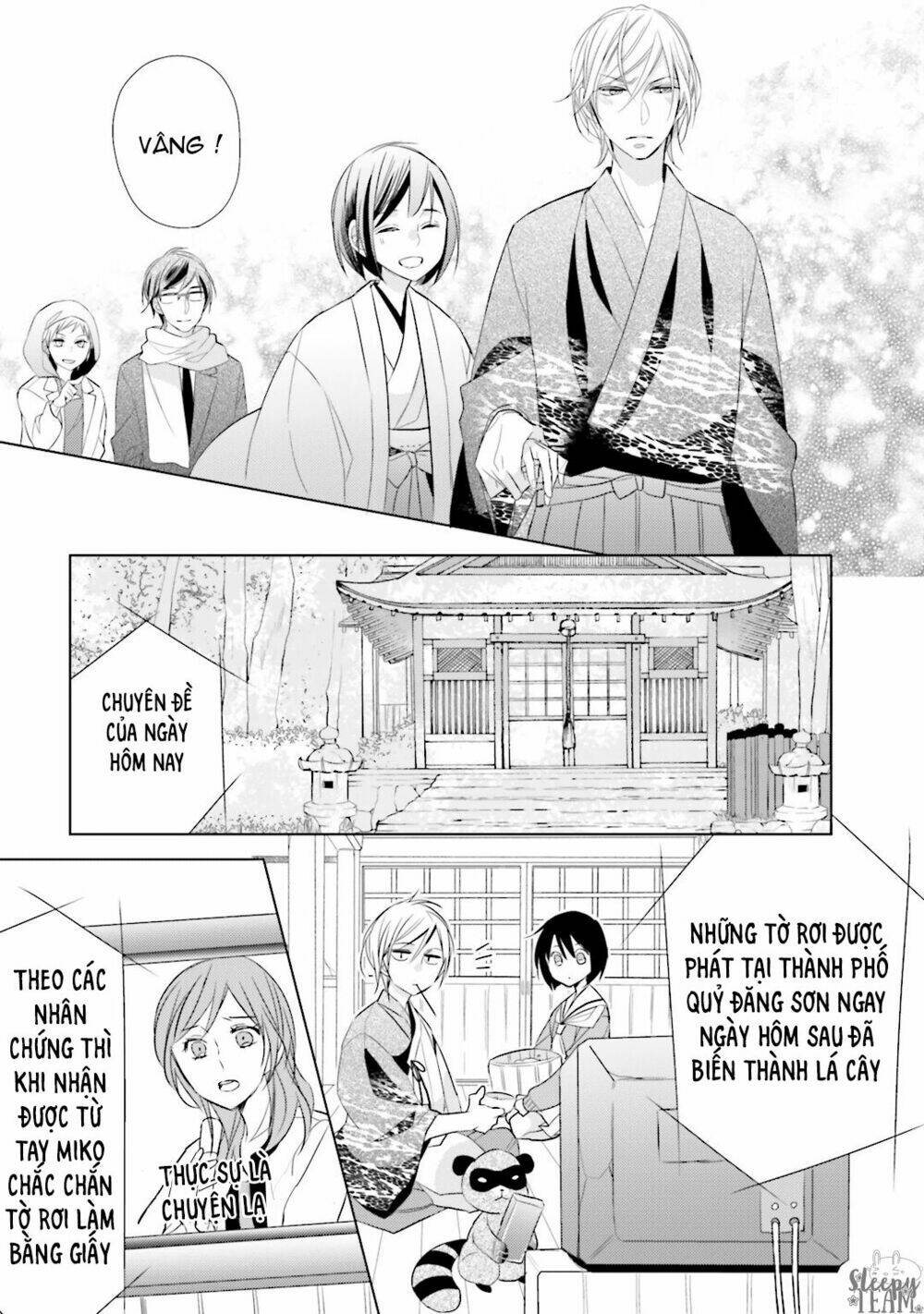 Kami Sama Wa Ikiru No Ga Tsurai: Chapter 2