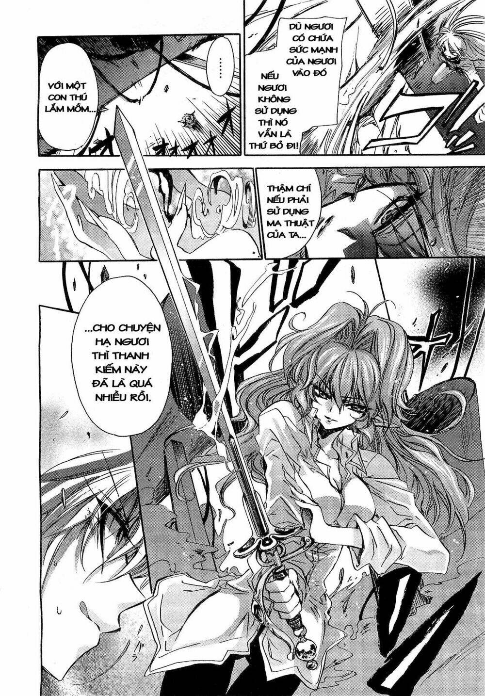 Gurenki: Chapter 4