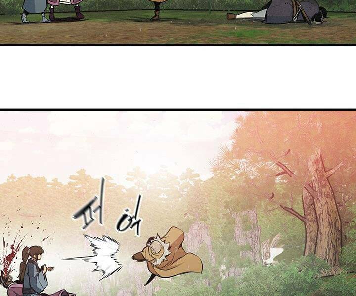 Mục Hạ Vô Nhân: Chapter 17