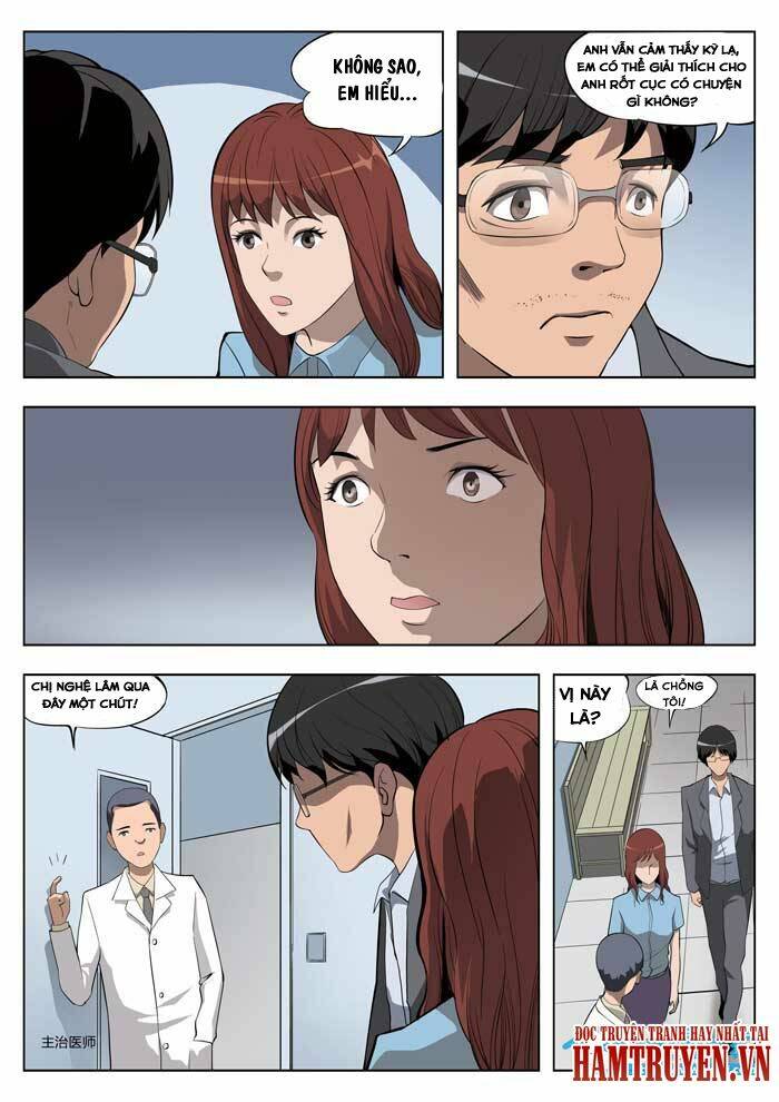 Ngụy Thủy Nghi Vân: Chapter 27