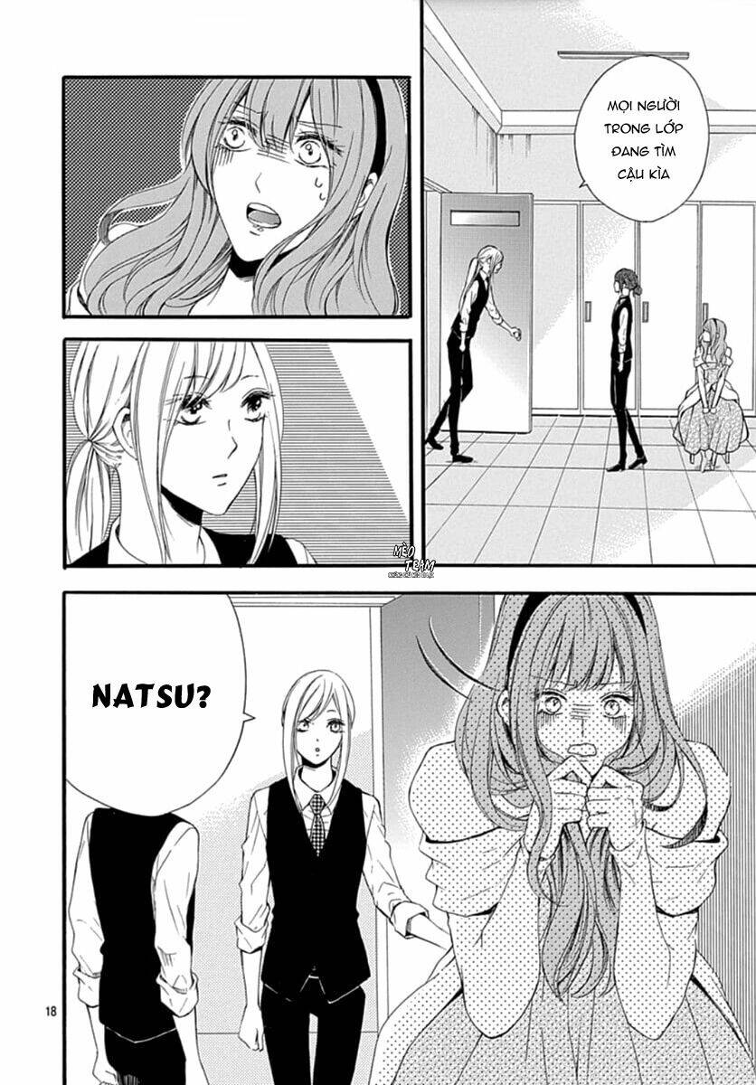 Boku Datte, Kiss Shitai.: Chapter 11