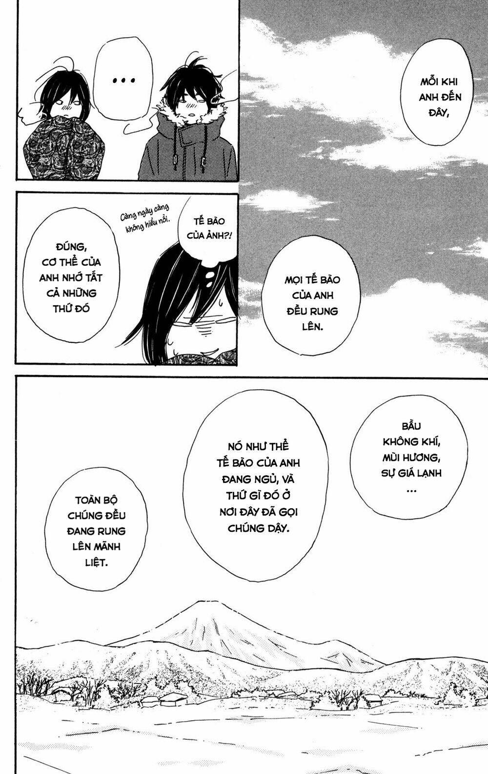 Star Child: Chapter 7