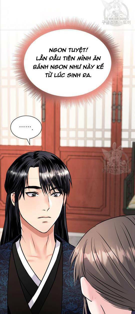 Cô Dâu Của Sói Đen: Chapter 12