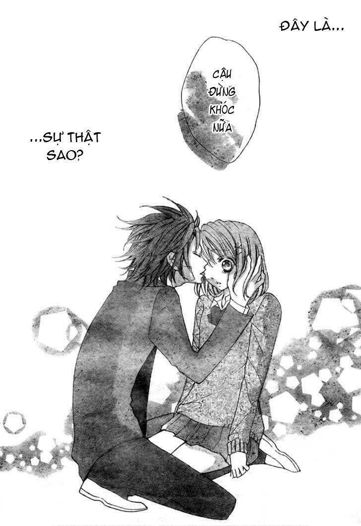 Boku Wa Ookami: Chapter 1