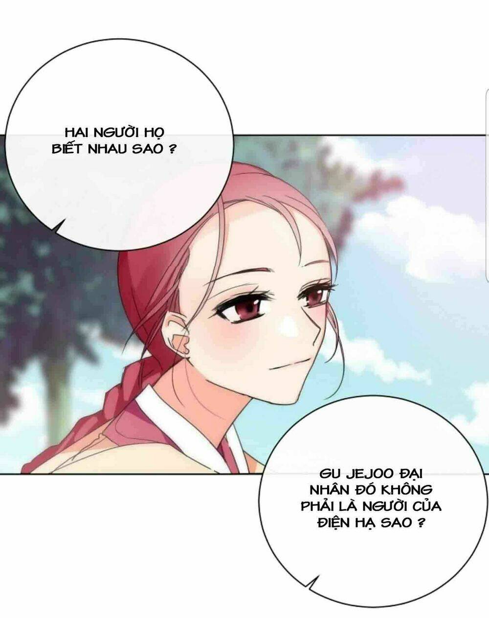 Chae Hong Sa: Chapter 26