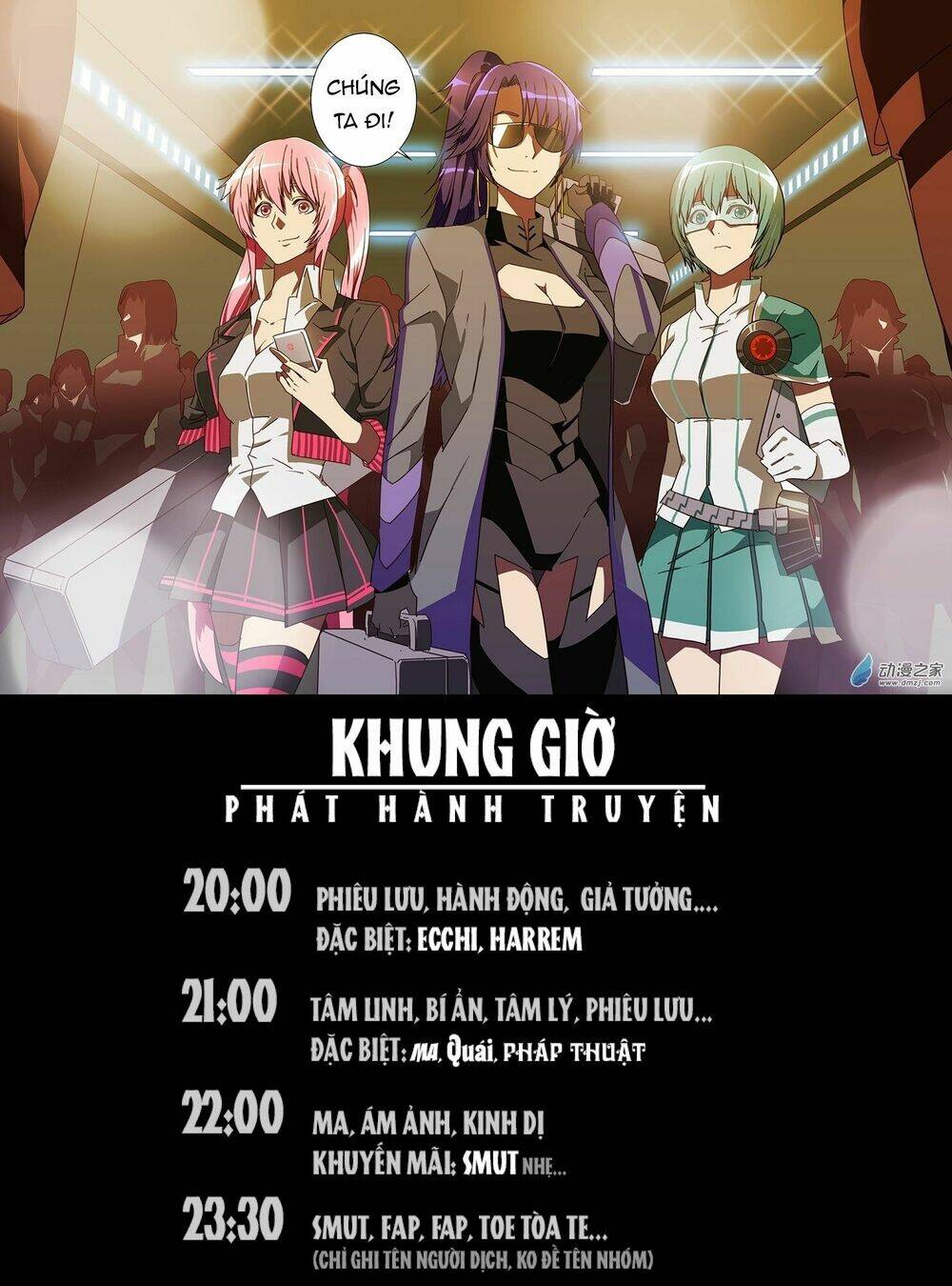 Nữ Điệp Viên Cấp 3: Chapter 47