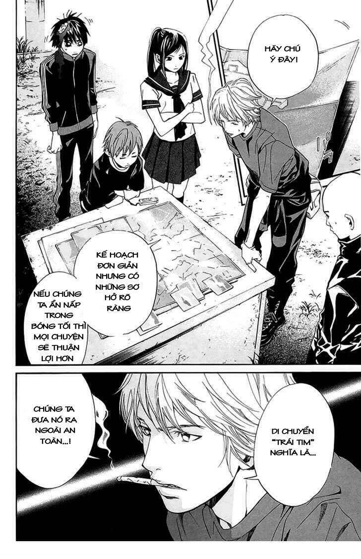 Alive - The Final Evolution: Chapter 42