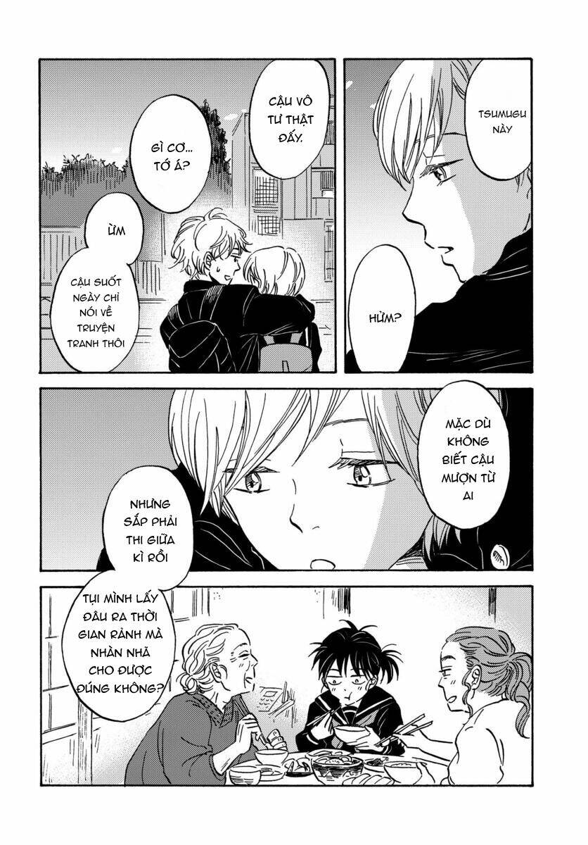 Metamorphose No Engawa: Chapter 15