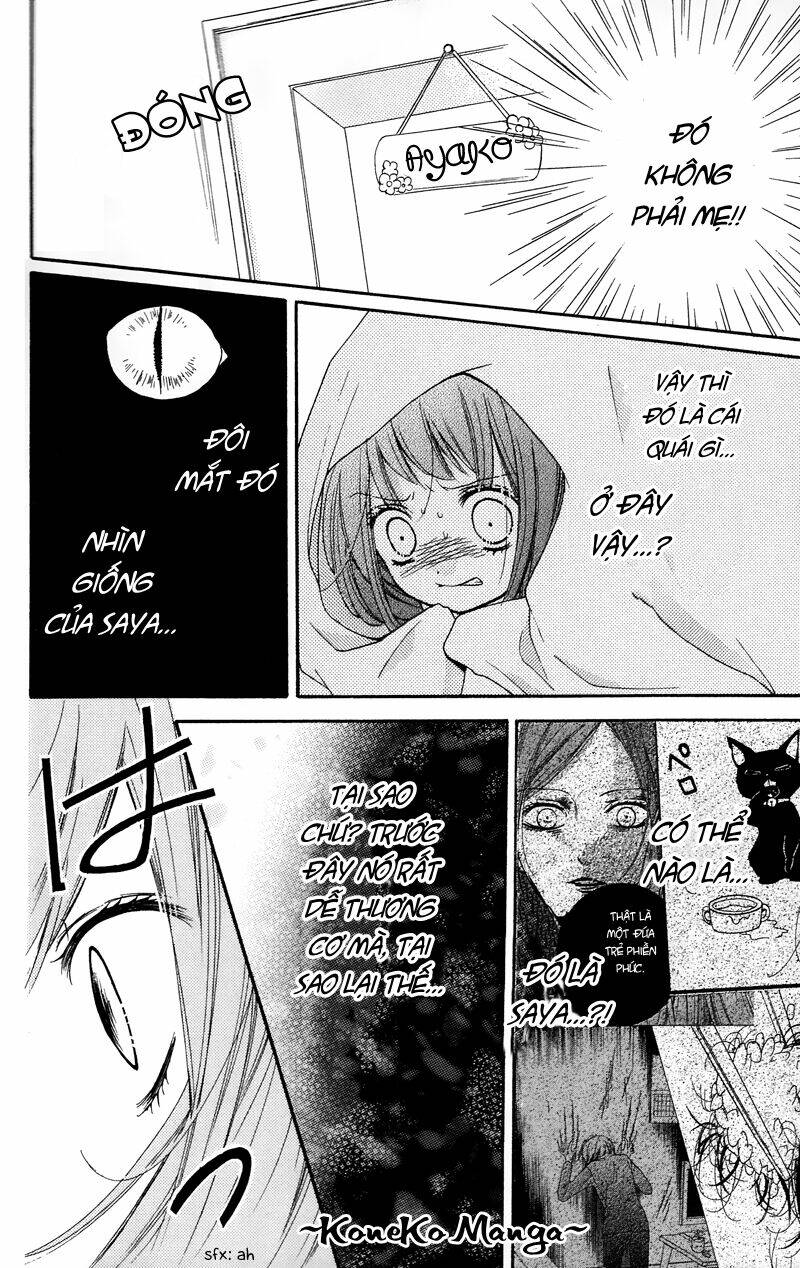 Screaming Lesson!!!: Chapter 16.5