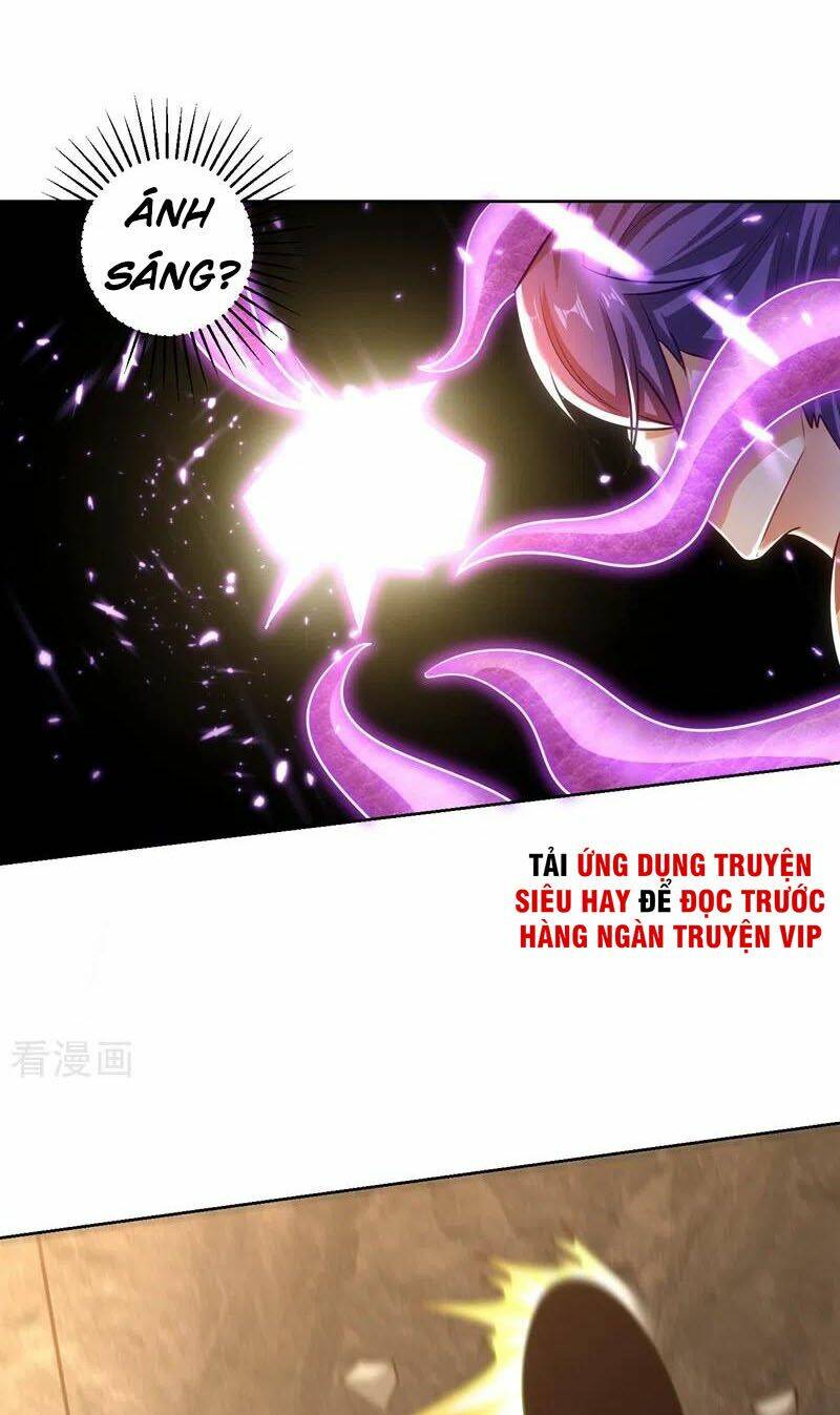 Yêu Giả Vi Vương: Chapter 178