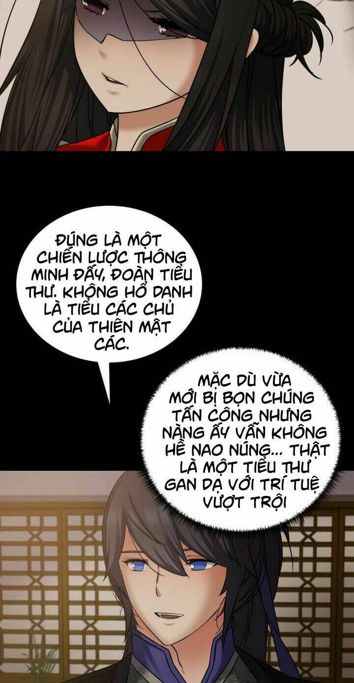 Lôi Thần Chuyển Sinh: Chapter 17