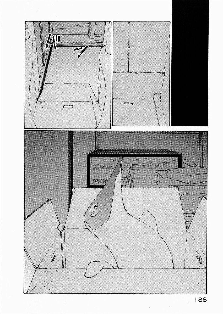 Narutaru: Chapter 20