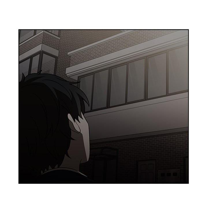 It's Mine: Chapter 6