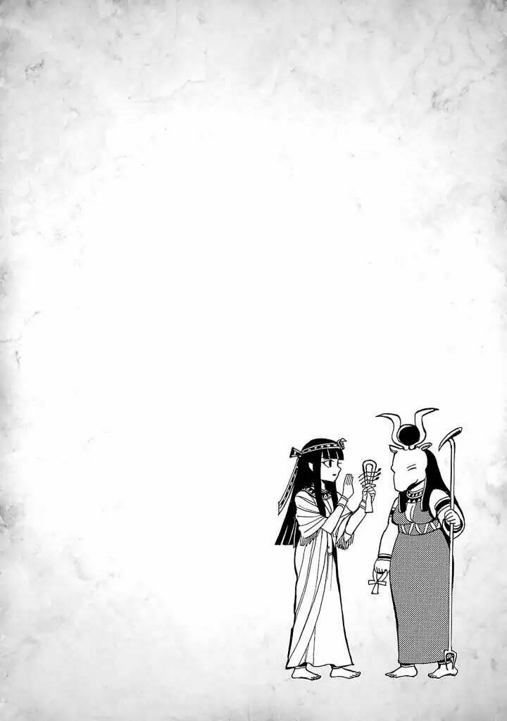 Aoi Horus No Hitomi - Dansou No Joou No Monogatari: Chapter 4