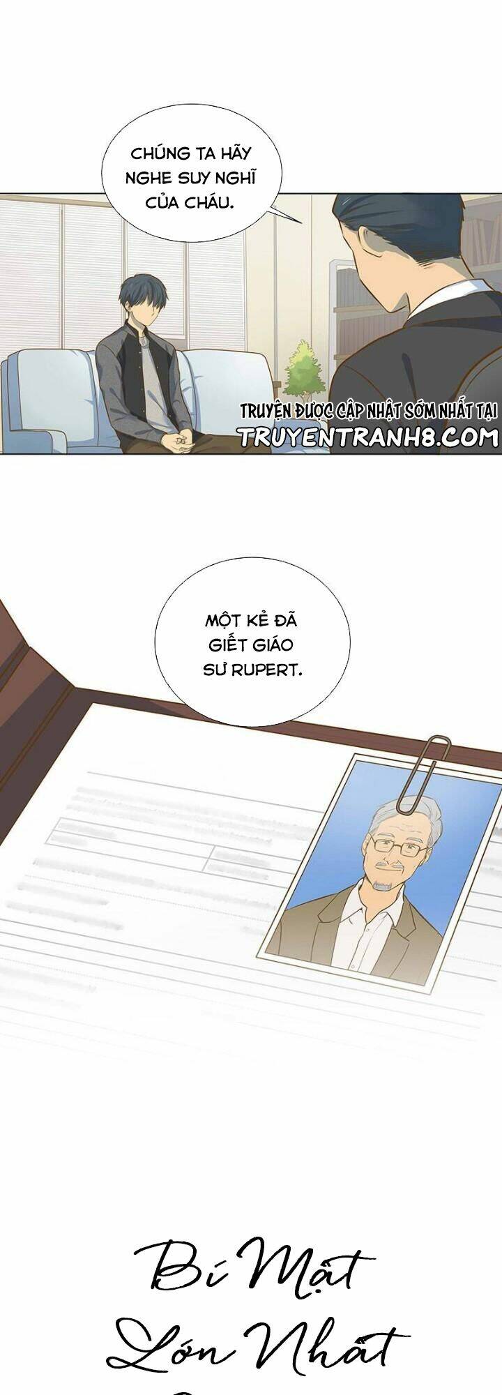 Bí Mật Sâu Sắc Nhất Của Tôi: Chapter 14