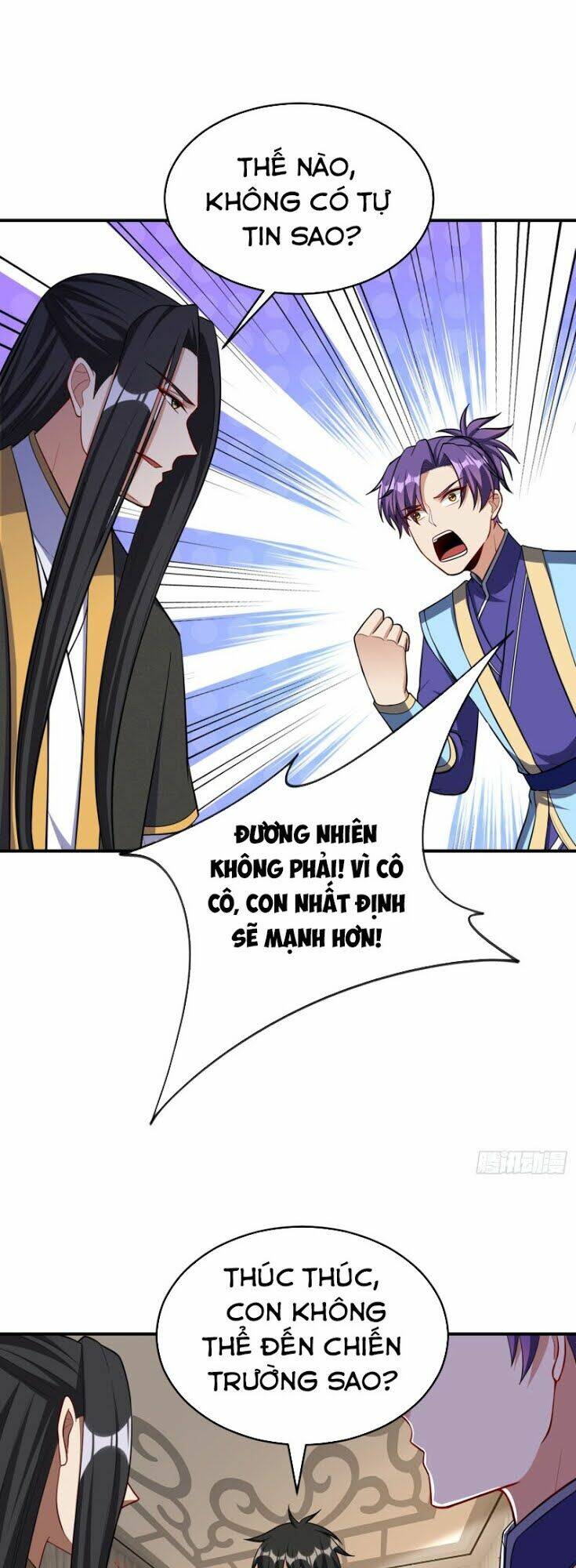 Yêu Giả Vi Vương: Chapter 119