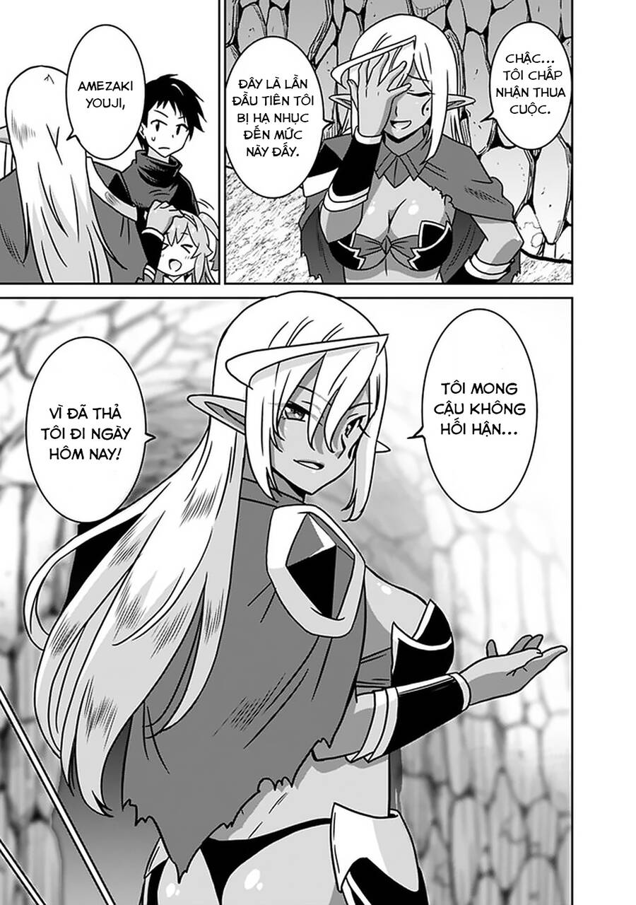 Một Thế Giới Khác Nơi Con Người Mạnh Nhất: Chapter 47