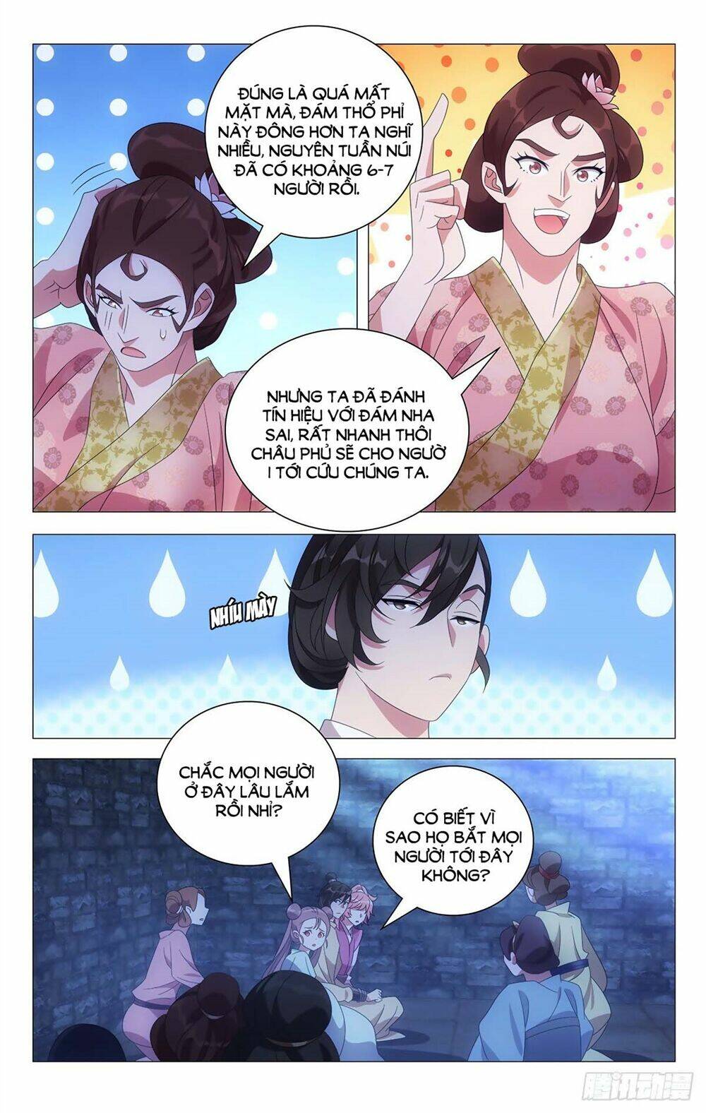 Tướng Quân! Không Nên A!: Chapter 26