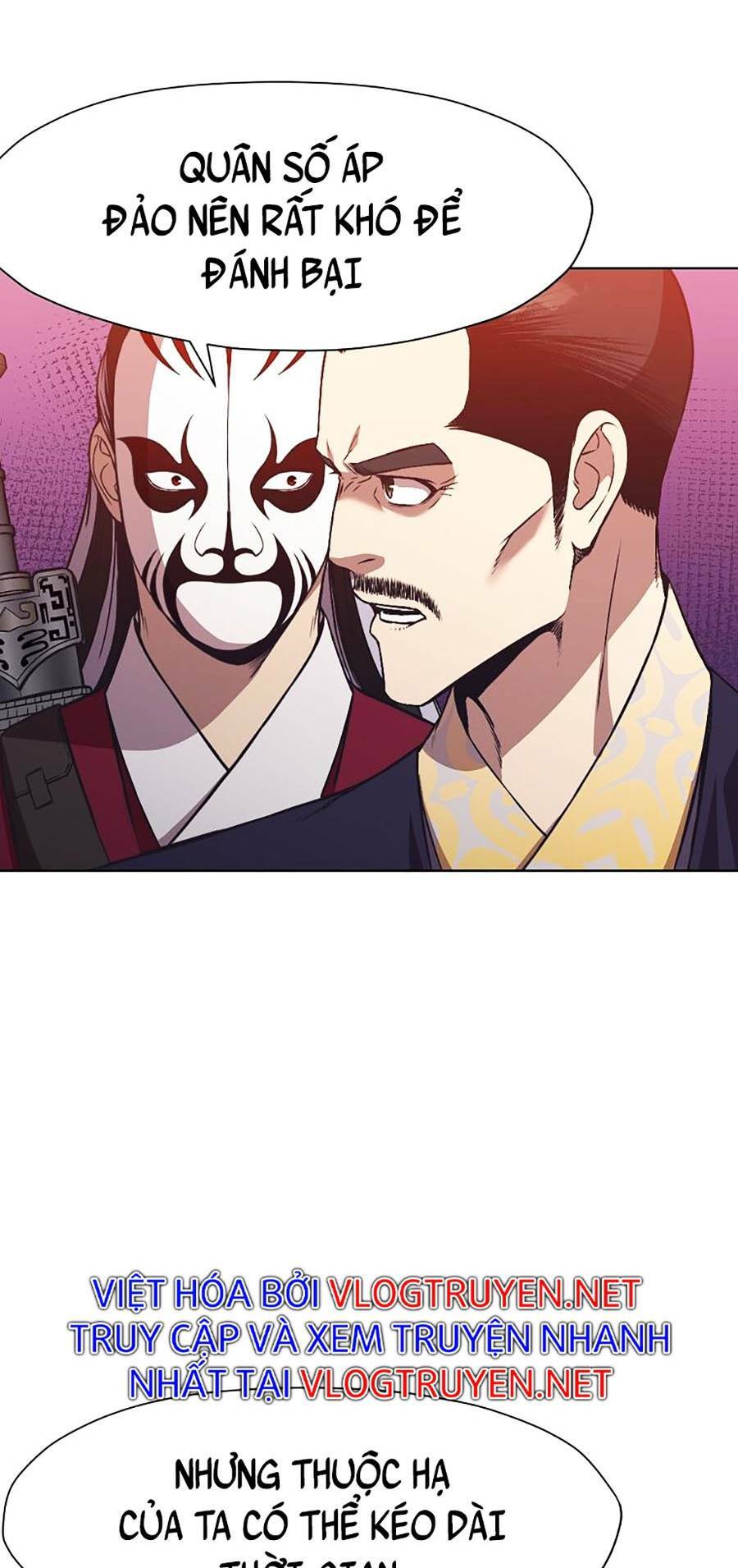 Thiên Võ Chiến Thần: Chapter 60