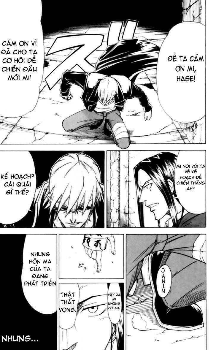 Mieru Hito: Chapter 18