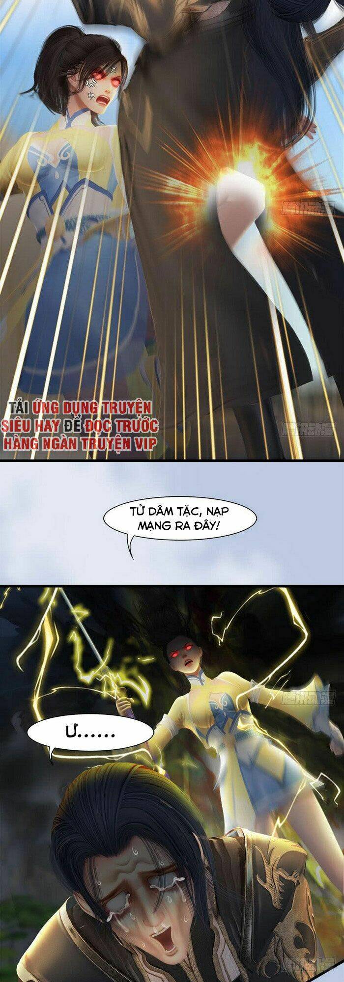 Cửu Hoang Đọa Huyền Sư: Chapter 113