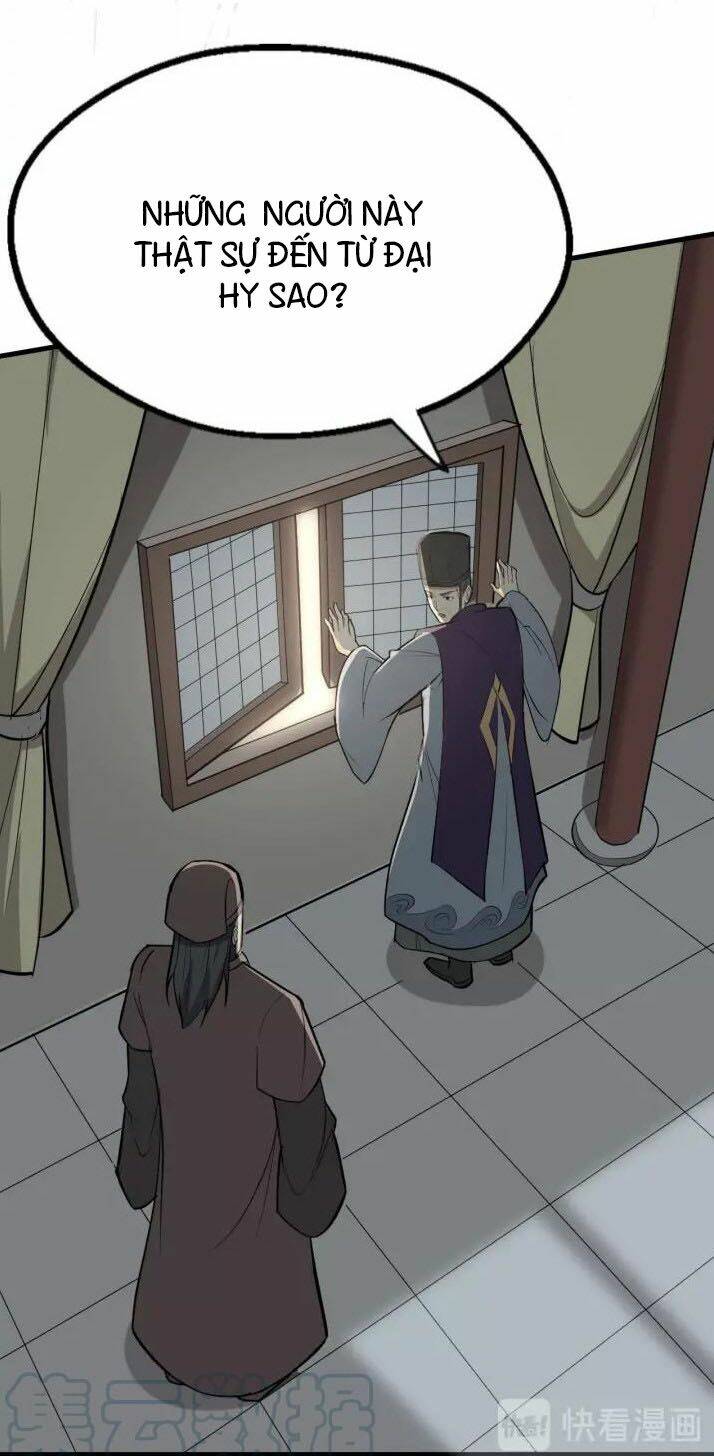 Đại Nghịch Chi Môn: Chapter 82