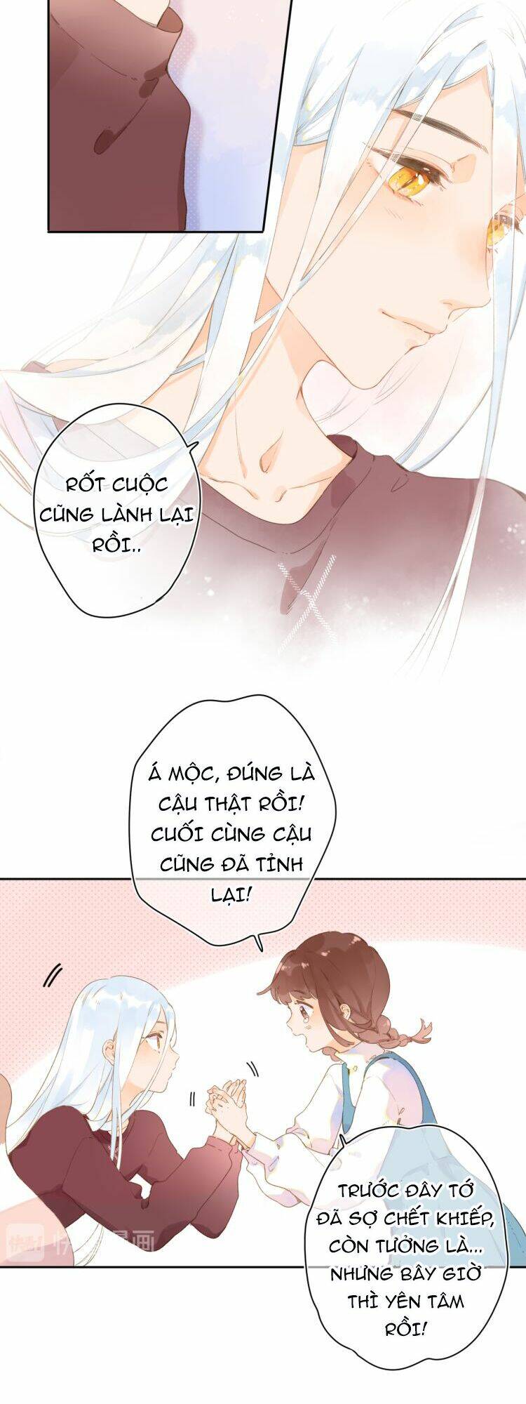 Sos! Tôi Đã Yêu Một Con Sâu Bướm (Phần 2): Chapter 1