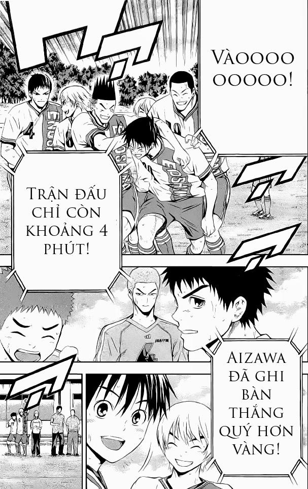 Area No Kishi: Chapter 90