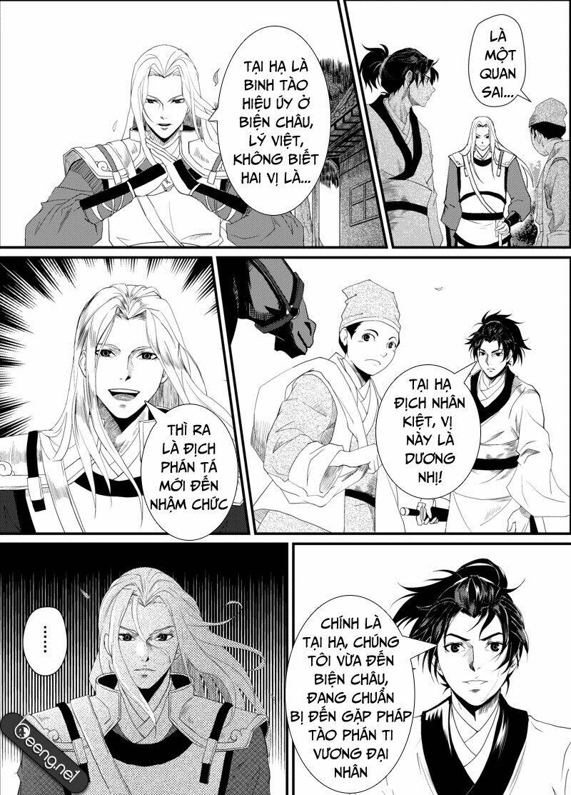 Thiếu Niên Địch Nhân Kiệt: Chapter 2