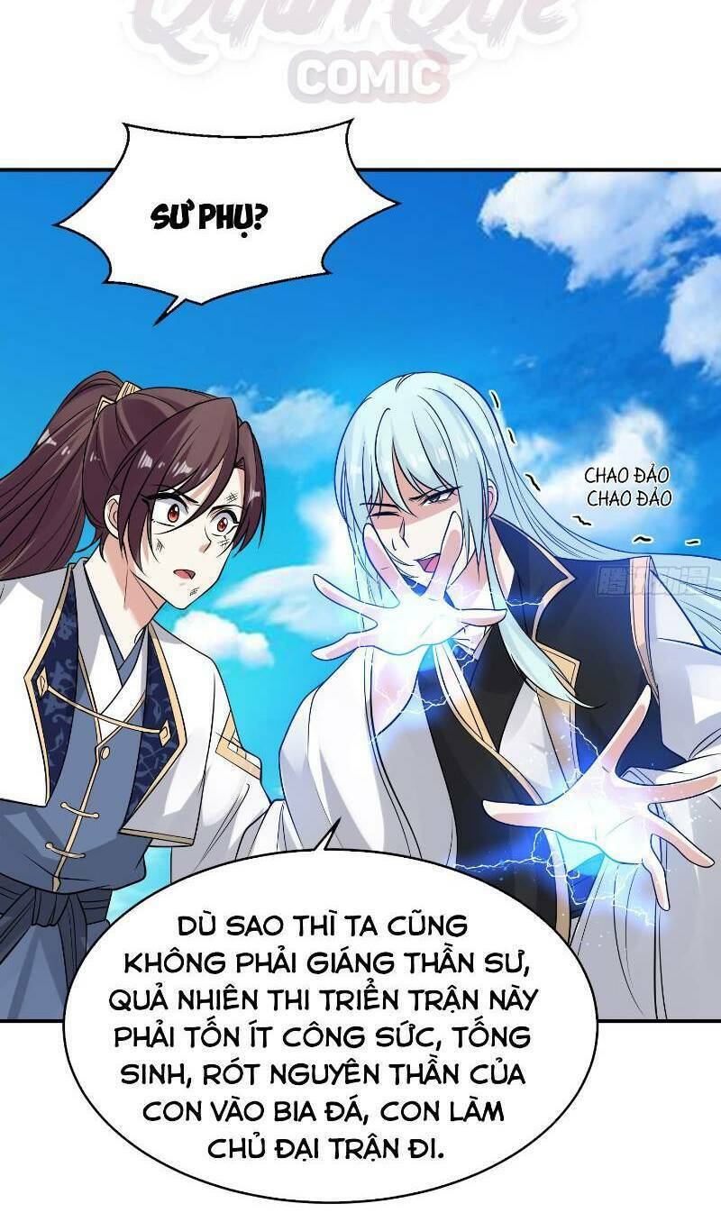 Giáng Thần Chiến Ký: Chapter 61