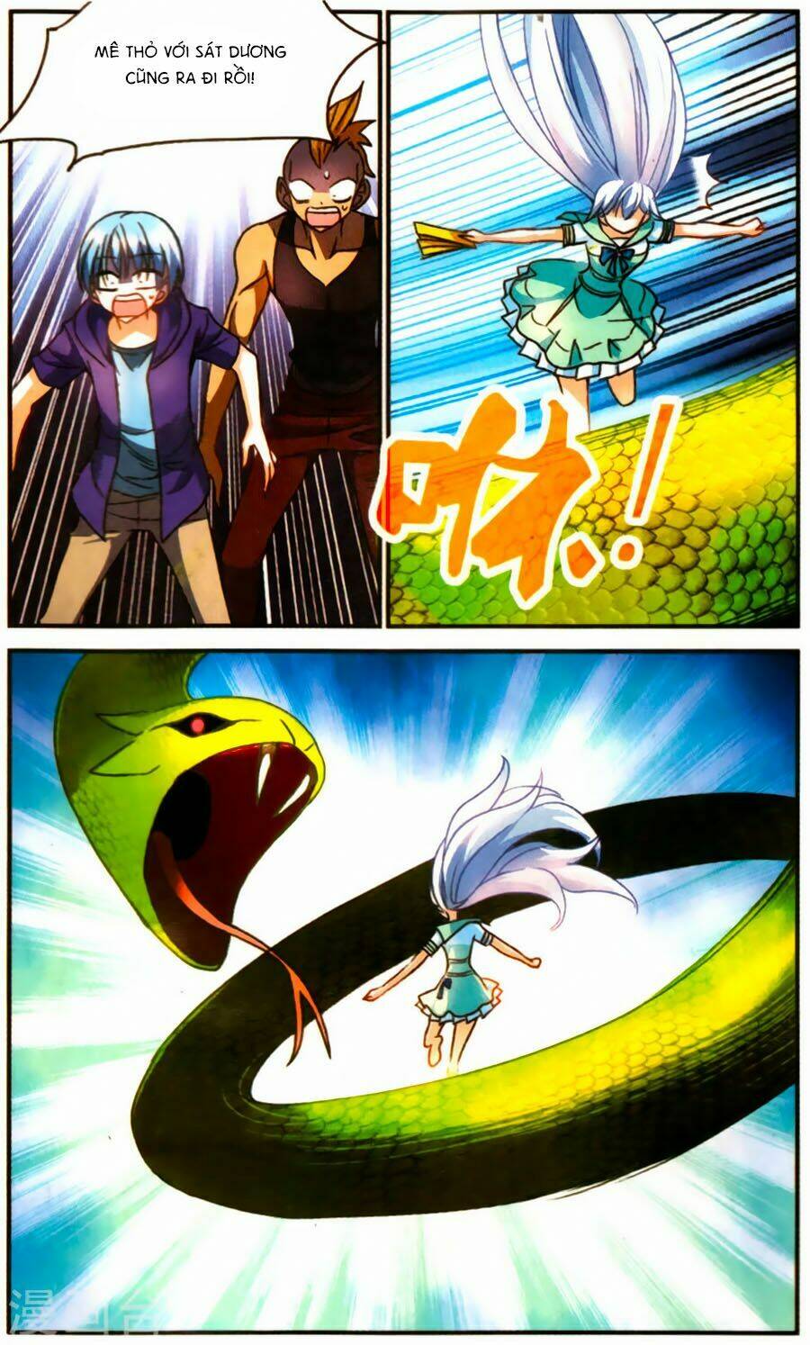 Tô Tịch Kỳ Quái: Chapter 74