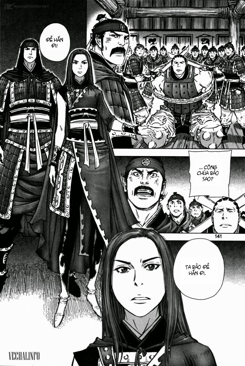 Mercenary Maruhan: Chapter 11