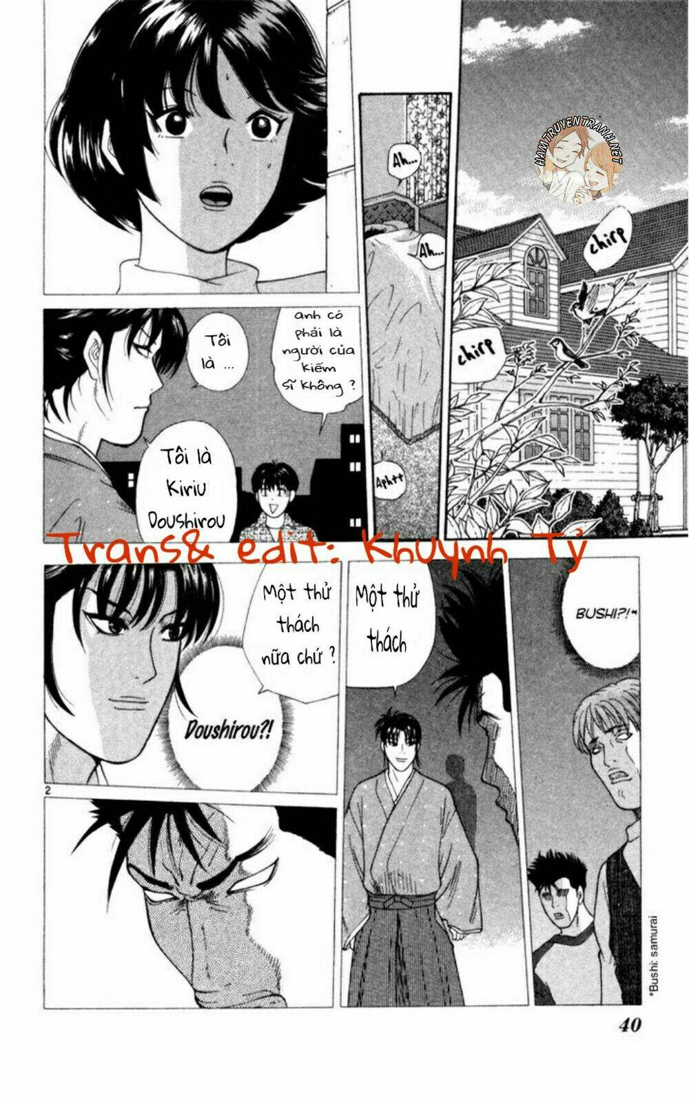 Doushirou De Gozaru: Chapter 2
