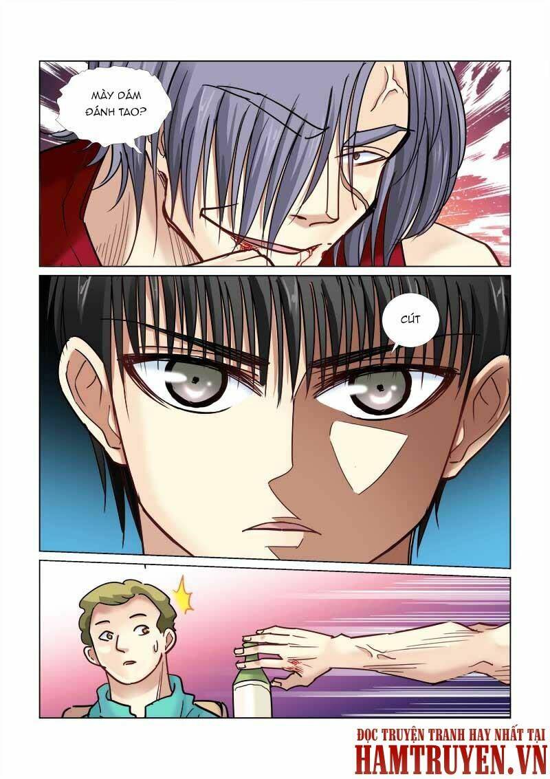 Cao Thủ Cận Vệ Của Hoa Khôi: Chapter 71