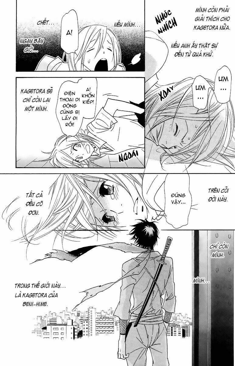 Shinobi Life: Chapter 1