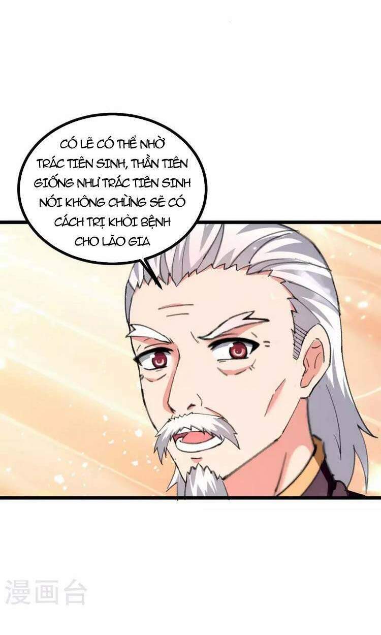 Trọng Sinh Khí Thiếu Quy Lai: Chapter 237