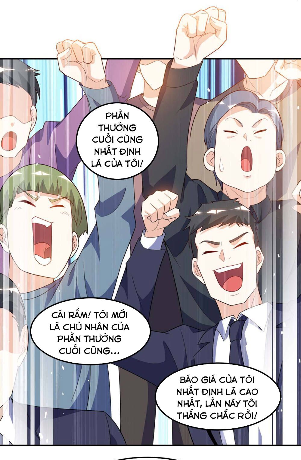 Thần Cấp Thấu Thị: Chapter 80
