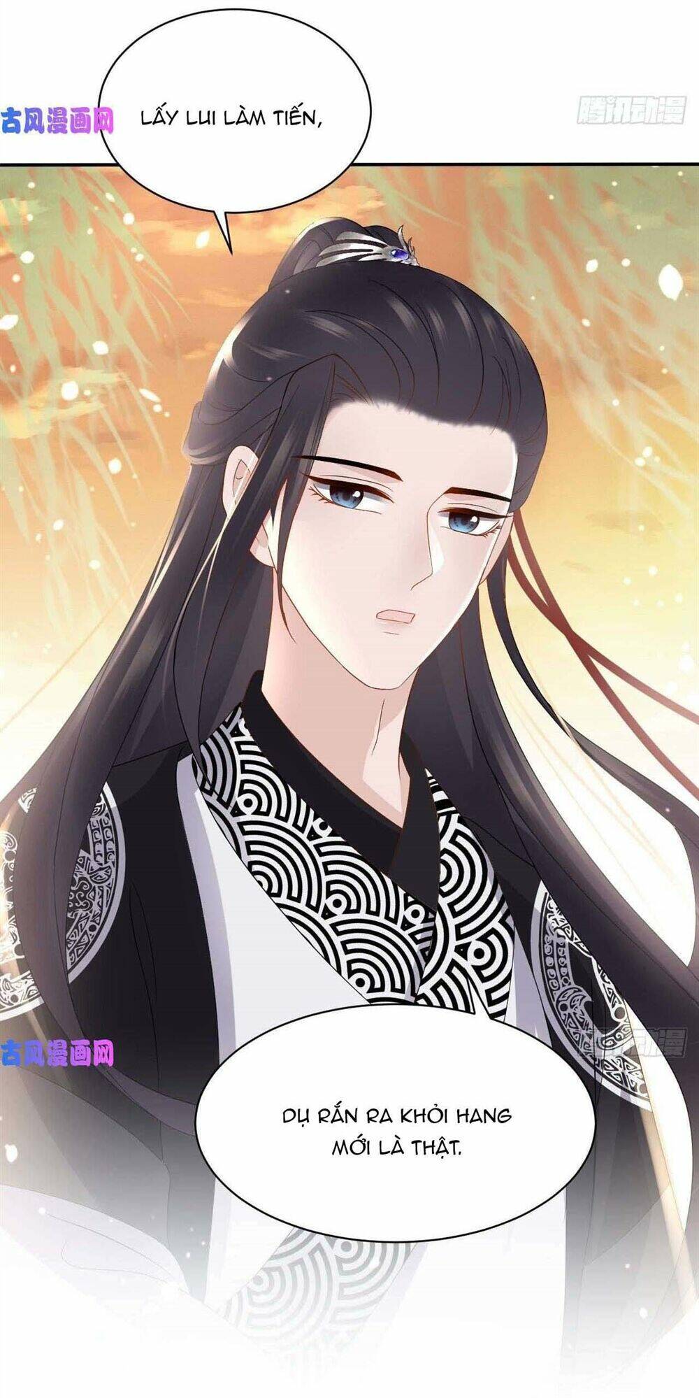 Vương Phi Thông Linh: Chapter 17