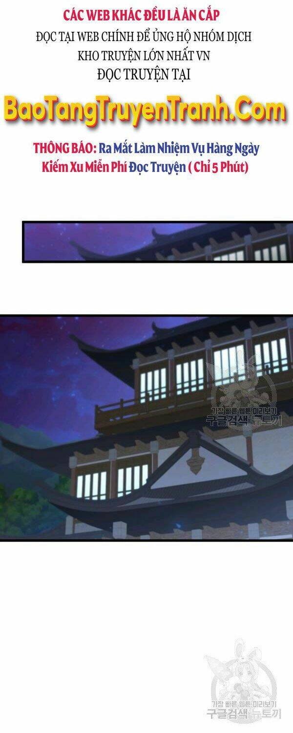 Thân Thủ Đệ Nhất Kiếm: Chapter 82