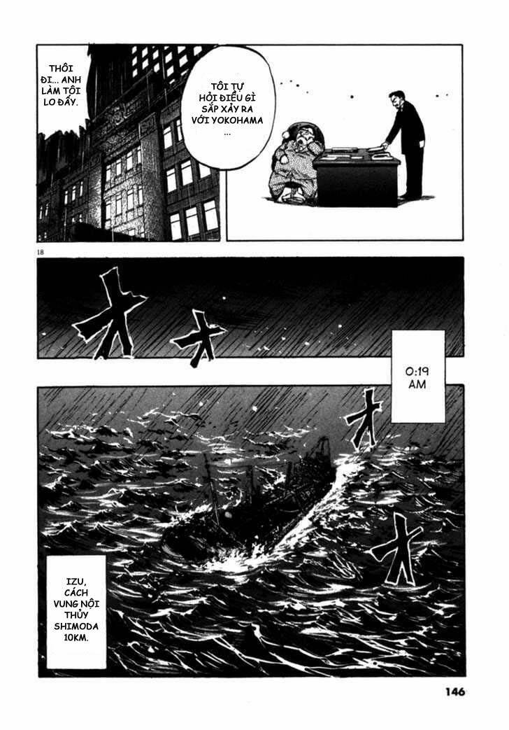 Waga Na Wa Umishi: Chapter 55
