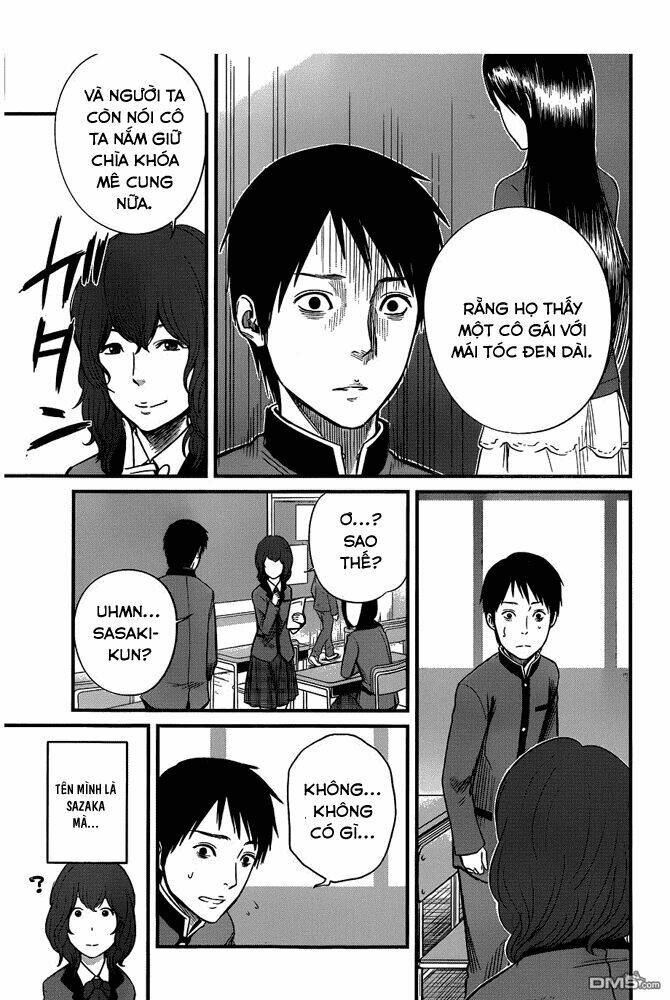 Nemuri No Fuchi: Chapter 1